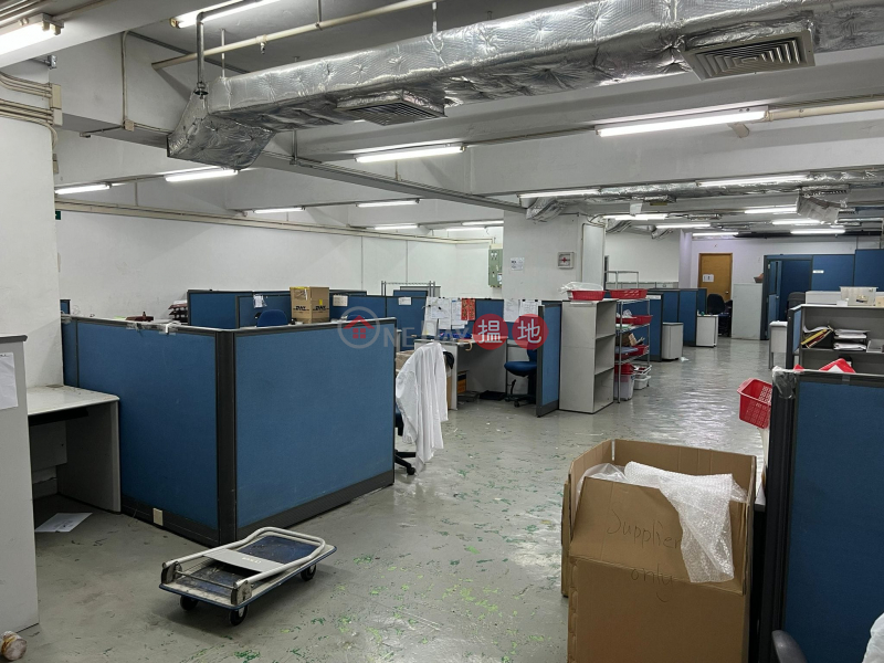 Property Search Hong Kong | OneDay | Industrial Rental Listings | Riley House