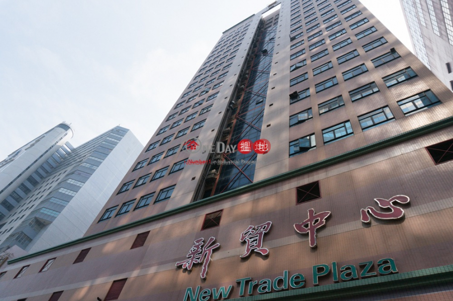 New Trade Plaza, New Trade Plaza 新貿中心 Rental Listings | Sha Tin (charl-02169)