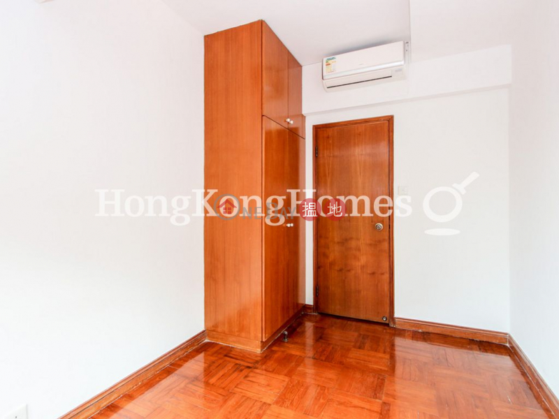 Property Search Hong Kong | OneDay | Residential Sales Listings | 2 Bedroom Unit at Hillsborough Court | For Sale