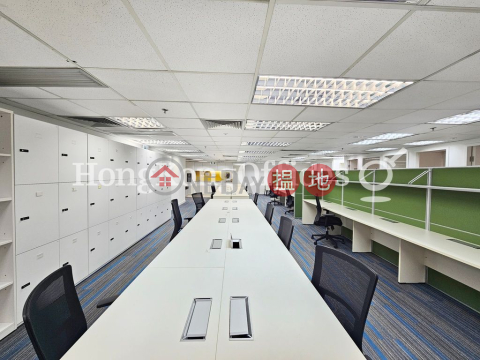 瑞安中心寫字樓租單位出租, 瑞安中心 Shui On Centre | 灣仔區 (HKO-24814-AJHR)_0