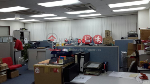 lemmi centre, Lemmi Centre 利寶時中心 | Kwun Tong District (popo5-03022)_0