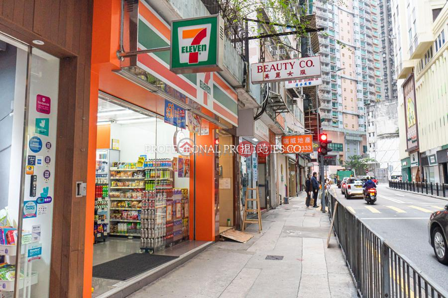 香港搵樓|租樓|二手盤|買樓| 搵地 | 商舖|出租樓盤-堅道 (Caine Road)