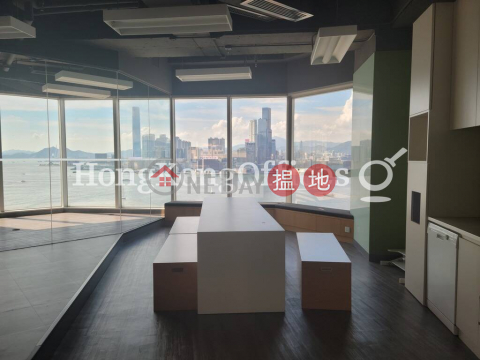 Office Unit for Rent at Sino Plaza, Sino Plaza 信和廣場 | Wan Chai District (HKO-62545-ABER)_0