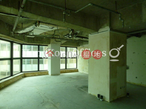 Office Unit for Rent at Island Beverley, Island Beverley 金百利 | Wan Chai District (HKO-25757-ABER)_0