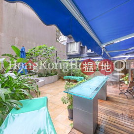 Studio Unit for Rent at The Fortune Gardens | The Fortune Gardens 福澤花園 _0