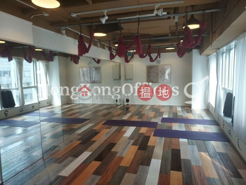 Office Unit for Rent at 235 Hennessy Road | 235 Hennessy Road 軒尼詩道235至239號 _0