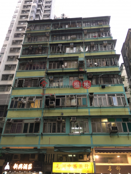 380-384 Castle Peak Road (380-384 Castle Peak Road) Cheung Sha Wan|搵地(OneDay)(1)