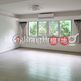景翠園三房兩廳單位出售, 景翠園 Greenview Gardens | 西區 (Proway-LID70575S)_0