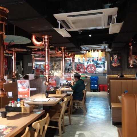 安居工商 何生 罕有連設施食堂牌剌身牌 巨型平台 | Speedy Industrial Building 迅達工業大廈 _0