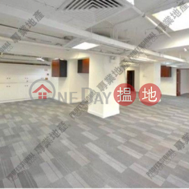 Greatmany Centre|Wan Chai DistrictGreatmany Centre (Greatmany Centre )Rental Listings (01B0127061)_0