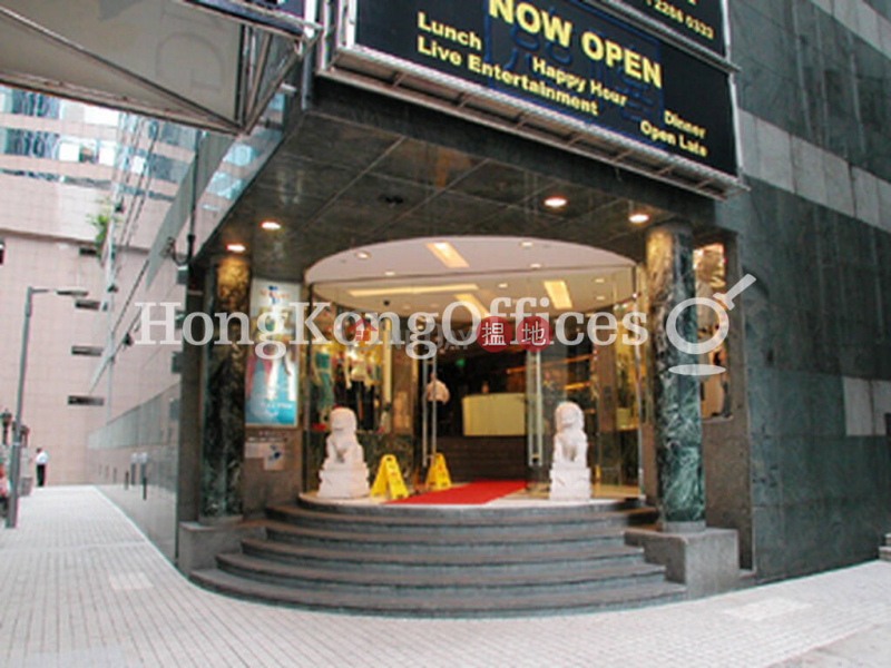 Property Search Hong Kong | OneDay | Office / Commercial Property Rental Listings, Office Unit for Rent at On Hing Building