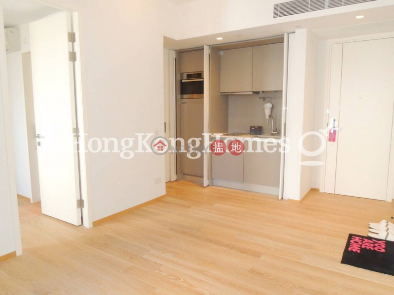 yoo Residence Unknown, Residential Rental Listings HK$ 20,000/ month