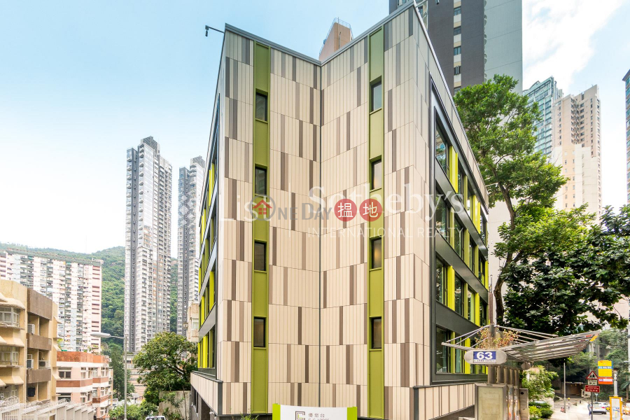 Property Search Hong Kong | OneDay | Residential Rental Listings Property for Rent at C.C. Lodge with 3 Bedrooms