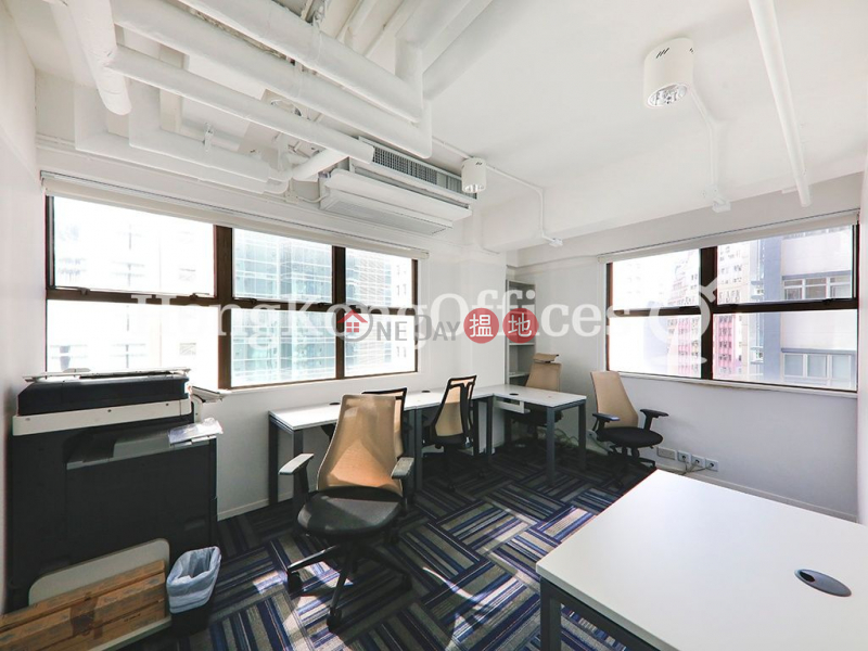 Property Search Hong Kong | OneDay | Office / Commercial Property Rental Listings, Office Unit for Rent at 299QRC