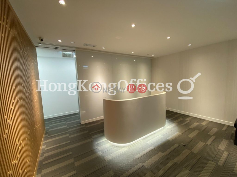花園道三號寫字樓租單位出租|中區花園道三號(Three Garden Road, Central)出租樓盤 (HKO-92053-AIHR)