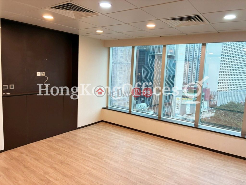 Property Search Hong Kong | OneDay | Office / Commercial Property, Rental Listings Office Unit for Rent at Catic Plaza