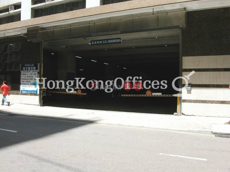 HK$ 105,000/ 月|中美中心觀塘區中美中心工業大廈樓租單位出租