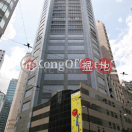 Office Unit for Rent at West Exchange Tower