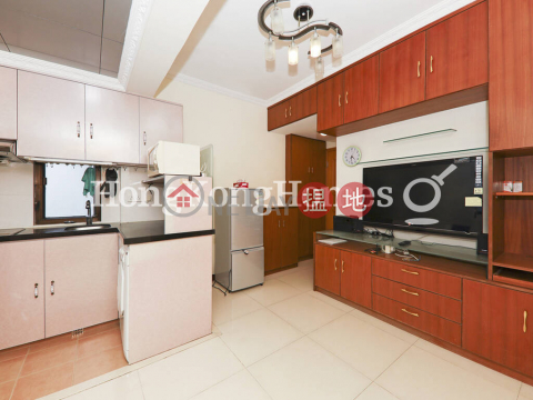 2 Bedroom Unit at Wo Fat Building | For Sale | Wo Fat Building 和發大廈 _0