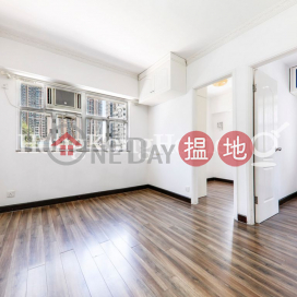2 Bedroom Unit at Cheong Wan Mansion | For Sale | Cheong Wan Mansion 昌運大廈 _0