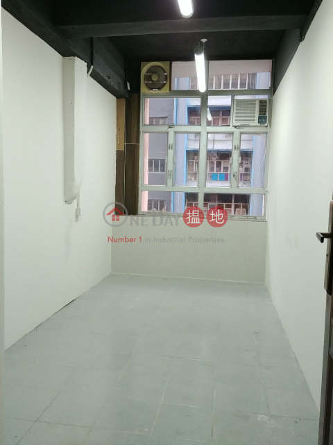 N/A, Viet Shing Factory Building 越成工廠大廈 | Kwun Tong District (DANIE-9672608886)_0
