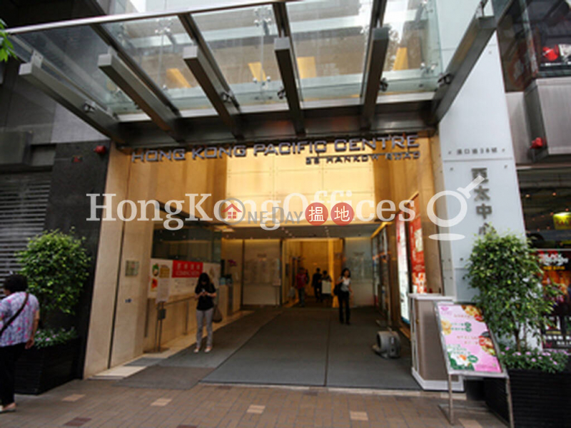 Property Search Hong Kong | OneDay | Office / Commercial Property Rental Listings | Office Unit for Rent at Hong Kong Pacific Centre