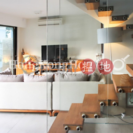 4 Bedroom Luxury Unit for Rent at Siu Hang Hau Village House | Siu Hang Hau Village House 小坑口村屋 _0