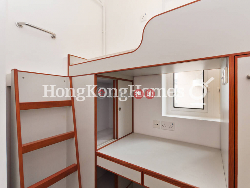 Property Search Hong Kong | OneDay | Residential, Rental Listings | 2 Bedroom Unit for Rent at Block 4 (Nicholson) The Repulse Bay