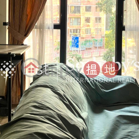 出售蔚華閣一房單位