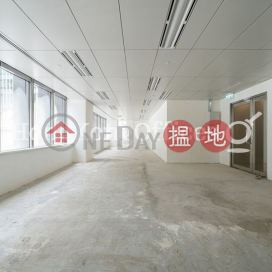 會德豐大廈寫字樓租單位出租, 會德豐大廈 Wheelock House | 中區 (HKO-23736-AJHR)_0