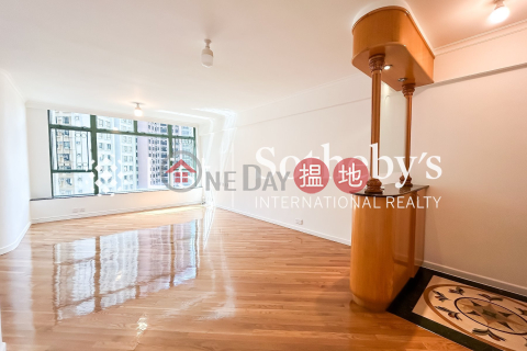 Property for Rent at Robinson Place with 3 Bedrooms | Robinson Place 雍景臺 _0