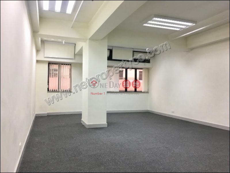 Property Search Hong Kong | OneDay | Office / Commercial Property, Rental Listings Office for Lease in Sai Ying Pun