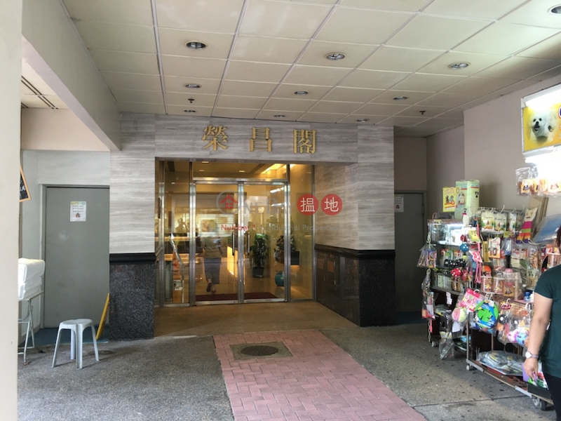 Wing Cheong Court Block 3 Fortune Plaza (Wing Cheong Court Block 3 Fortune Plaza) Tai Po|搵地(OneDay)(2)