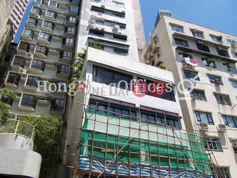 Office Unit for Rent at GLENEALY TOWER, GLENEALY TOWER 華昌大廈 | Central District (HKO-83859-AIHR)_0