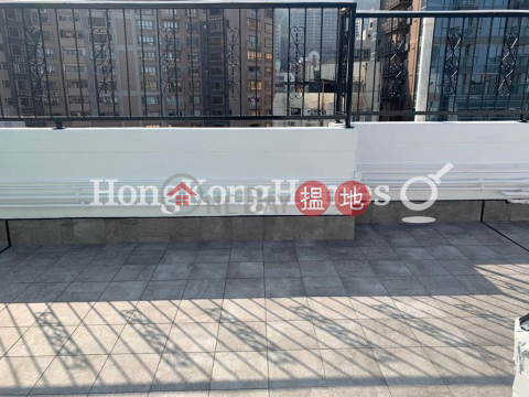 2 Bedroom Unit at Lechler Court | For Sale | Lechler Court 麗恩閣 _0