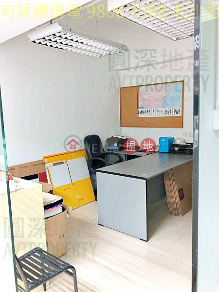 HK$ 29.6M Dragon Industrial Building, Cheung Sha Wan Best price for sell, With decorated, Suit for any