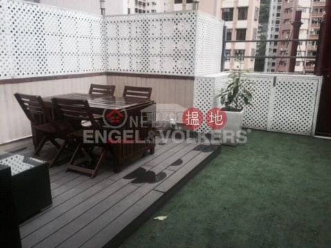 1 Bed Flat for Sale in Mid Levels West|Western DistrictFook Kee Court(Fook Kee Court)Sales Listings (EVHK33005)_0