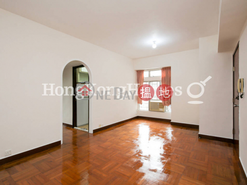 2 Bedroom Unit for Rent at Fook Sing Court | Fook Sing Court 福陞閣 _0