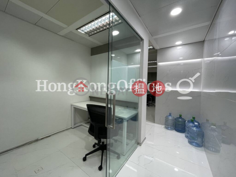 Office Unit for Rent at 9 Queen's Road Central|9 Queen's Road Central(9 Queen's Road Central)Rental Listings (HKO-43522-AEHR)_0