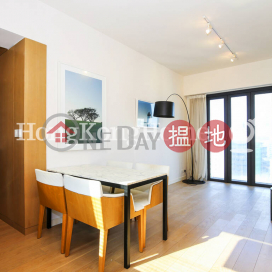 2 Bedroom Unit for Rent at Gramercy, Gramercy 瑧環 | Western District (Proway-LID172014R)_0