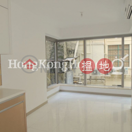 1 Bed Unit for Rent at High West