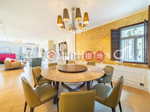 4 Bedroom Luxury Unit at Pearl Gardens | For Sale | Pearl Gardens 明珠台 _0