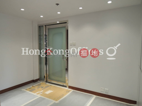 Office Unit for Rent at General Commercial Building|General Commercial Building(General Commercial Building)Rental Listings (HKO-79857-ACHR)_0