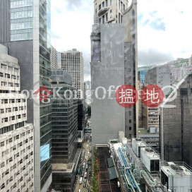 Office Unit for Rent at Canton House