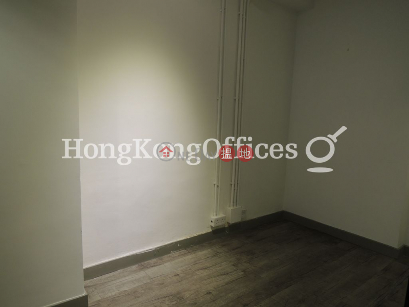 Property Search Hong Kong | OneDay | Office / Commercial Property, Rental Listings | Office Unit for Rent at Chao\'s Building