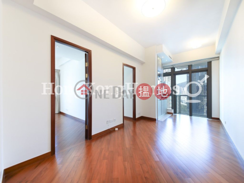 2 Bedroom Unit at The Avenue Tower 2 | For Sale | The Avenue Tower 2 囍匯 2座 _0