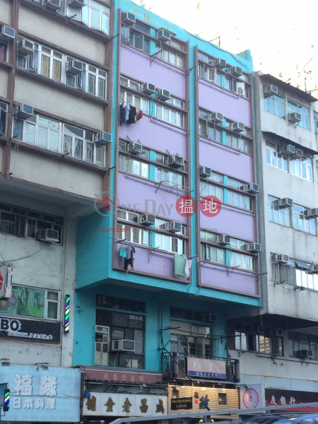 利發大廈 (Lee Fat Building) 香港仔|搵地(OneDay)(1)