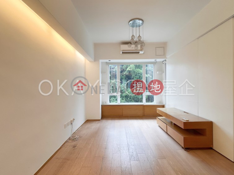 Tasteful 1 bedroom on high floor | Rental | Shan Shing Building 山勝大廈 _0