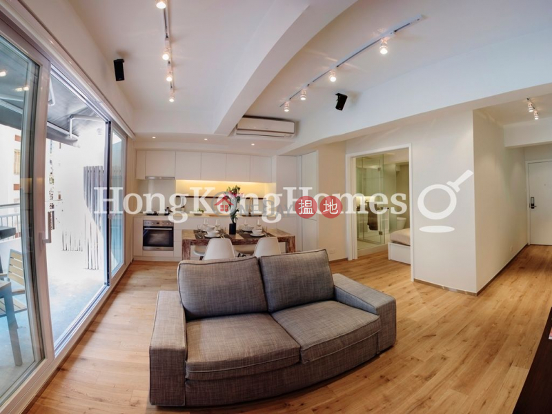 New Central Mansion, Unknown Residential Sales Listings, HK$ 11.88M