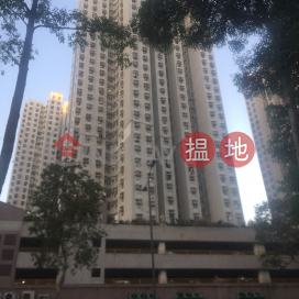 Fu Ning Garden Block 5,Hang Hau, New Territories